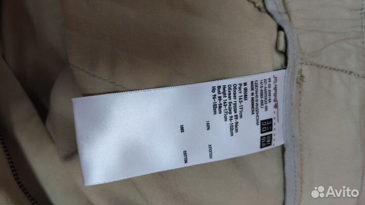 Шорты uniqlo М