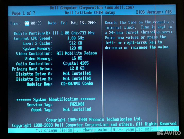 Старый, условно-рабочий Dell P-3/COM-port/LPT-port