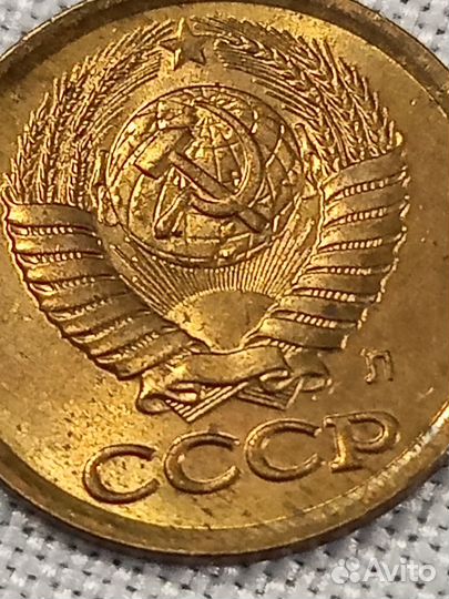 Советские монеты СССР