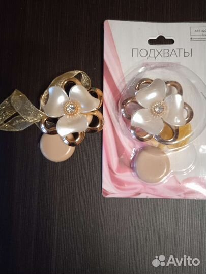 Подхваты для штор