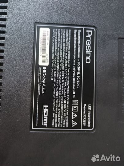 Продам телевизор presino 32F23SY SMART TV