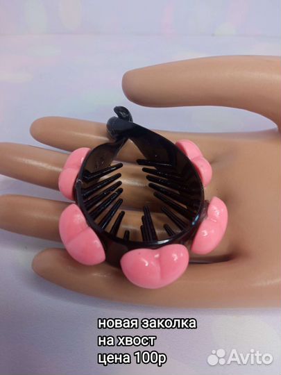 Заколка для волос
