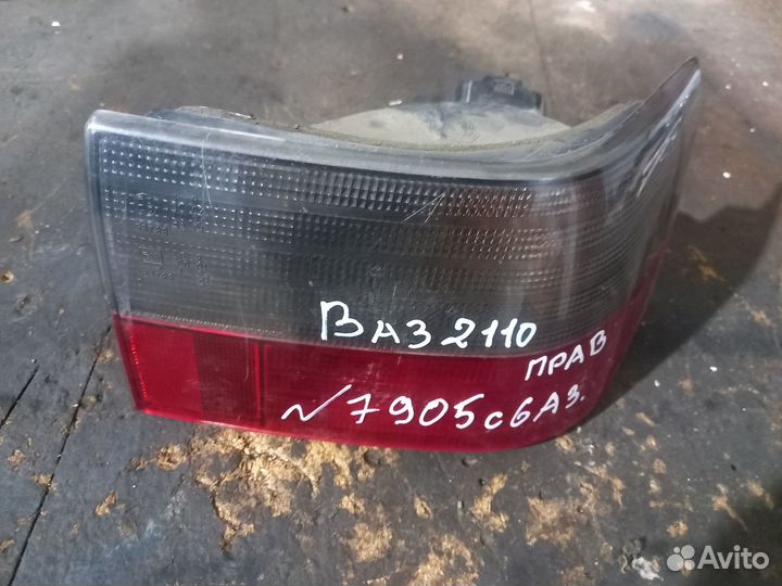 Фонарь задний наружный правый LADA 2110 1997-2009