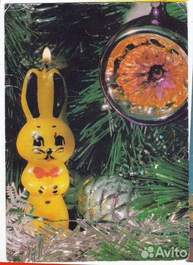 Открытки С новым годом