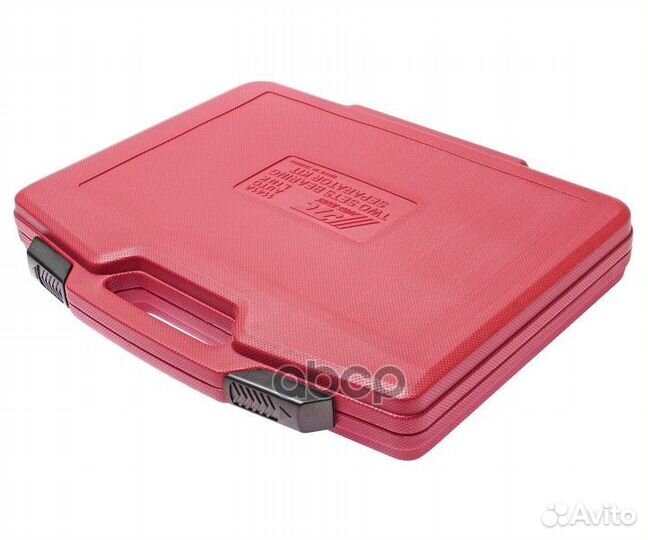 Съёмник подшипников, 30-75 мм, сегментного типа