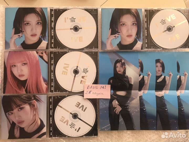 Кпоп альбомы без карт