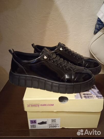 Полуботинки