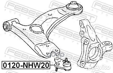 Опора шаровая (toyota prius NHW20 2003-2009) FE