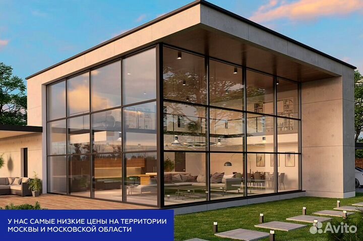 Остекление балконов и лоджий под ключ