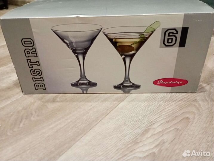 Бокалы для мартини