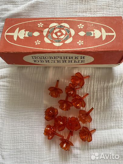 Подсвечники для торта 50-е годы