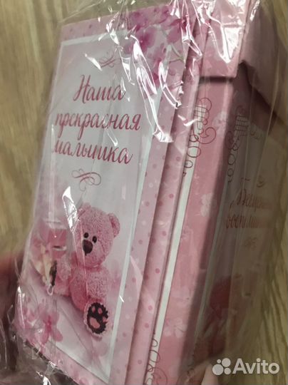 Подарочный набор для девочки,новорожденной