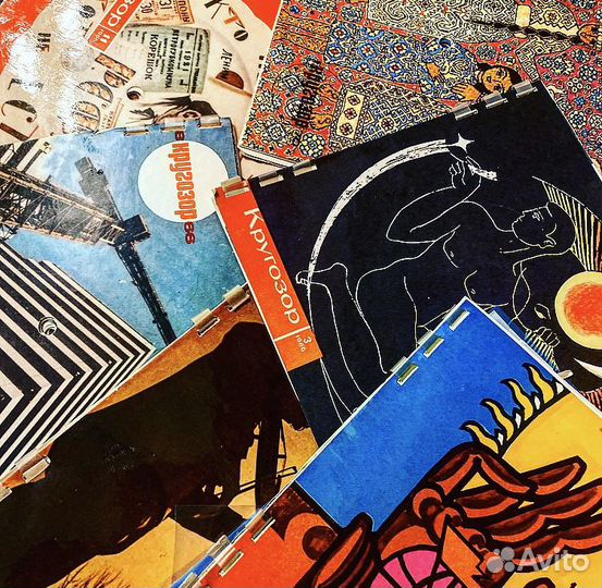 Журналы «Кругозор», с пластинками