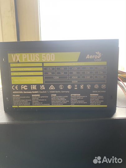 Блок питания aerocool vx plus 500w с дефектом