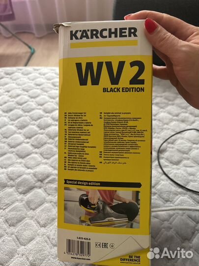 Стеклоочиститель karcher wv2