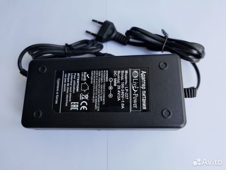 Зарядное устройство Li-Ion 7S 29.4V 2A