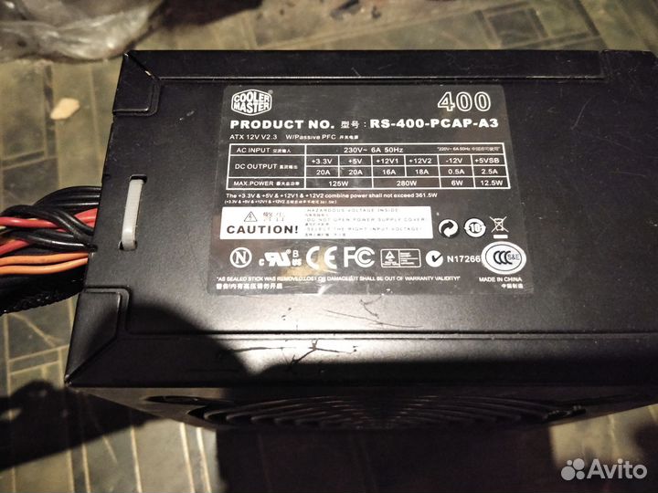 Блок питания для пк 400, 230w