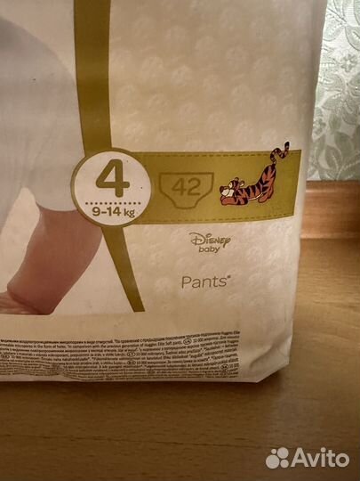 Подгузники трусики huggies elite soft 4