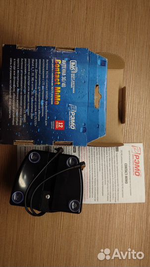 Антенна 3g/4g Contact MiMo