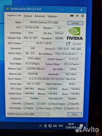 Видеокарта