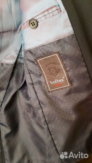 Костюм школьный синий