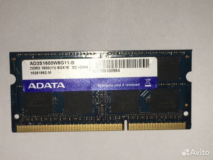 Ноутбук по запчастям DNS W350STQ (0170727) (FHD)