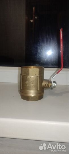 Кран шаровый ду 50 латунь