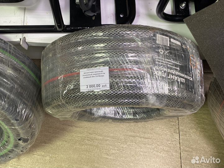 Шланги садовые, пищивые 3/4