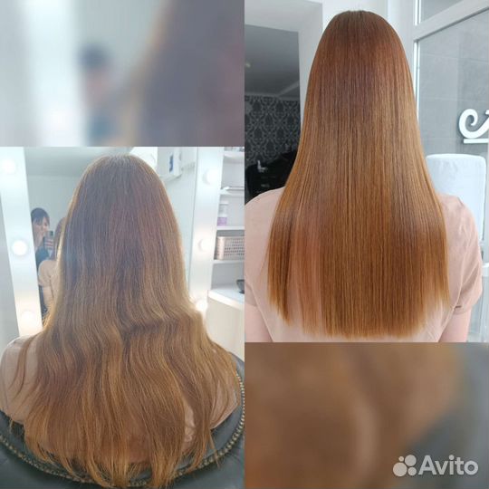 Ботокс для волос,кератин, холодное восстановление