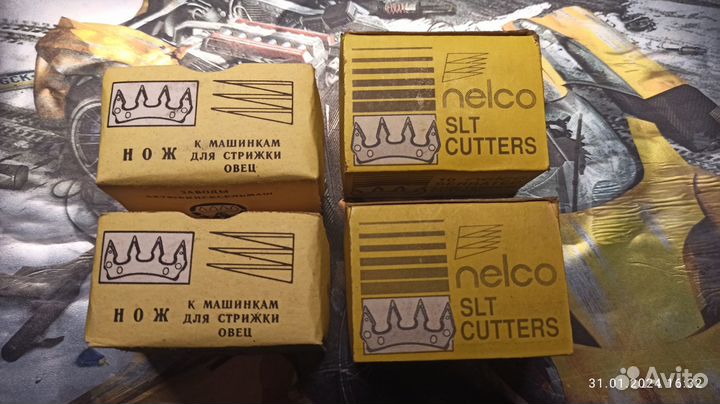 Нож и гребенка к машинкам для стрижки овец
