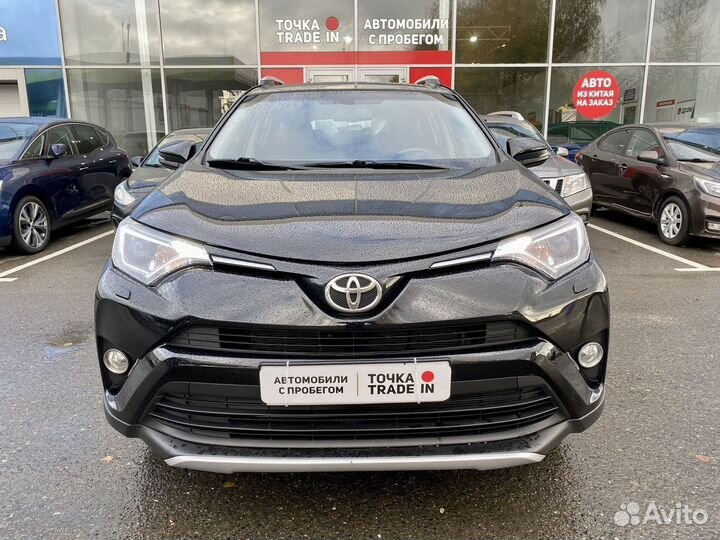 Toyota RAV4 2.0 CVT, 2016, 153 956 км