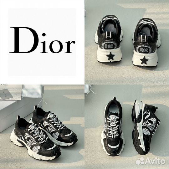 Кроссовки dior