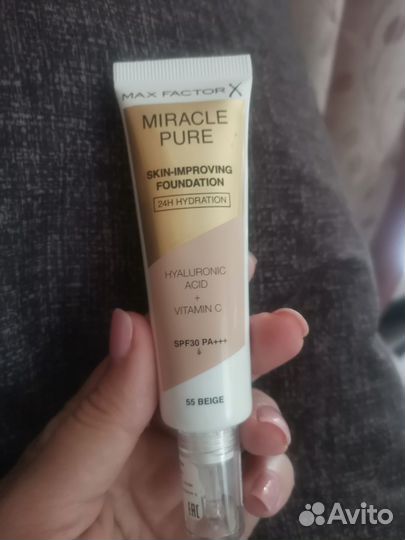 Крем тональный