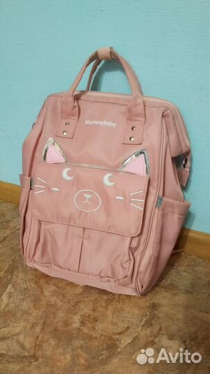 Рюкзак для школы