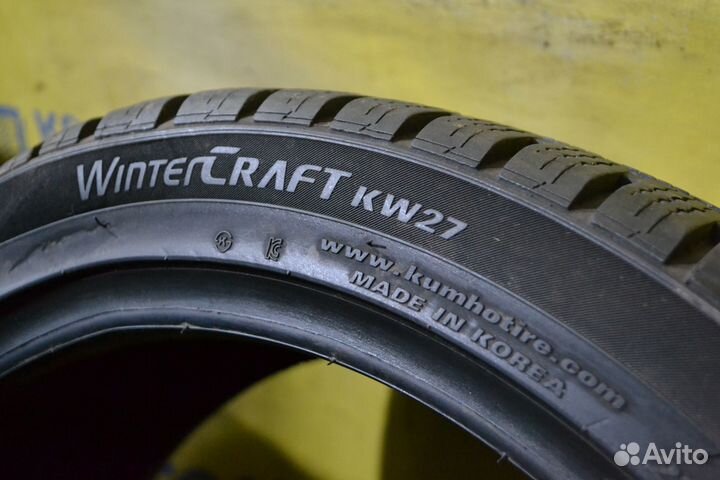 Kumho WinterCraft KW27 235/40 R18