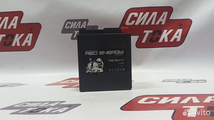 Аккумулятор на мотоцикл 12В 6Ач red energy(сам)