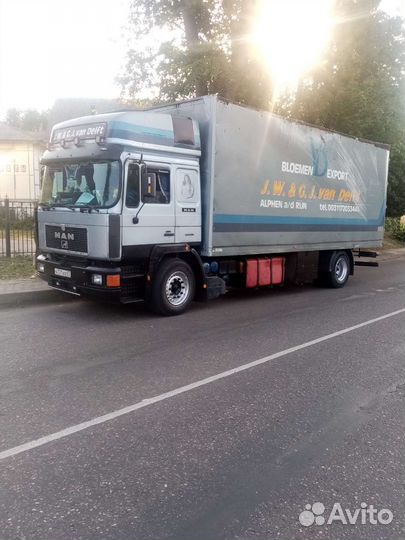 Грузоперевозки