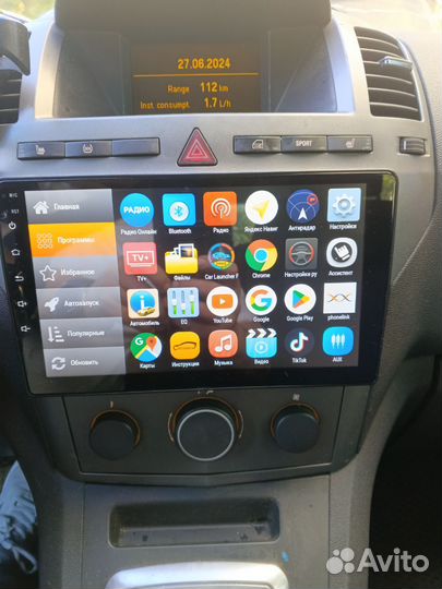 Автомагнитола 2din Android device 9 дюймов