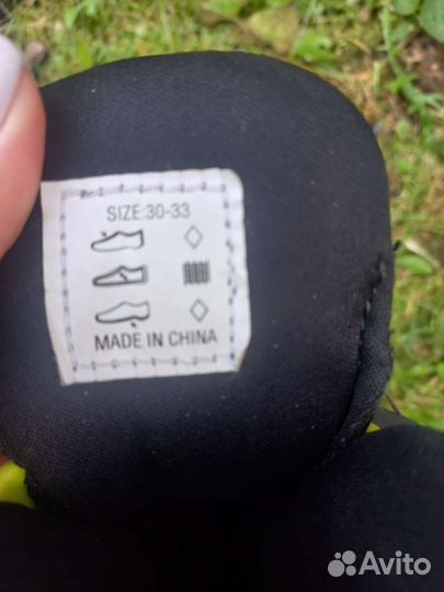 Роликовые коньки детские 30-33