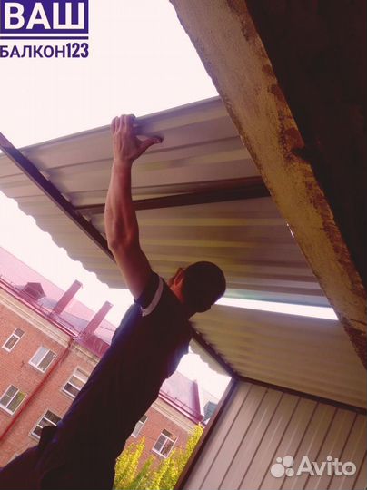 Остекление балкона с гарантией 5 лет