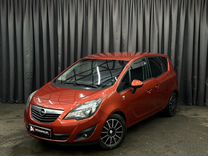Opel Meriva 1.4 AT, 2013, 190 000 км, с пробегом, цена 869 888 руб.