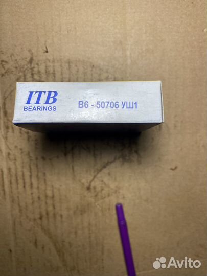 Подшипник 50706