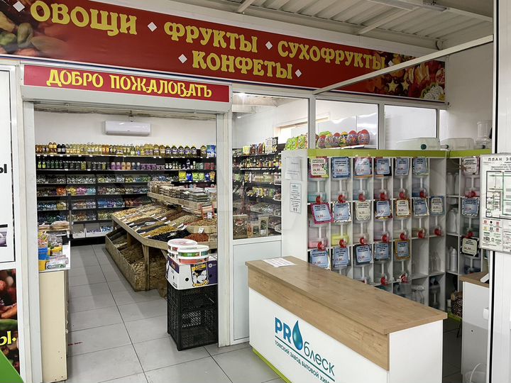 Торговая площадь, 40 м²