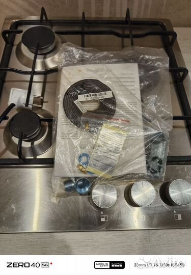 Газовая варочная панель 3 конфорки бу