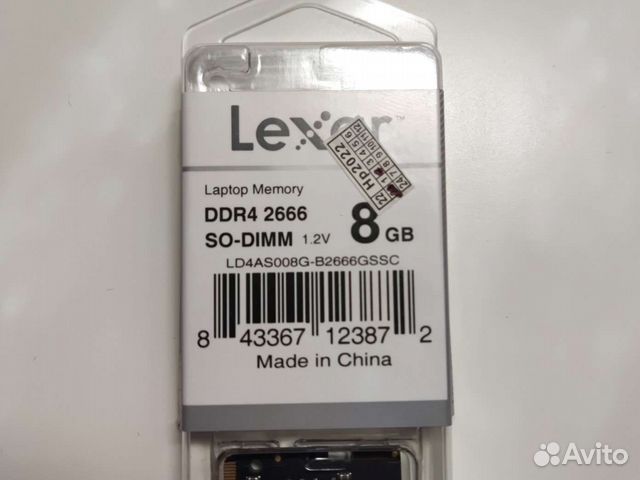 Оперативная память ddr4 8gb 2666 Lexar So-Dimm