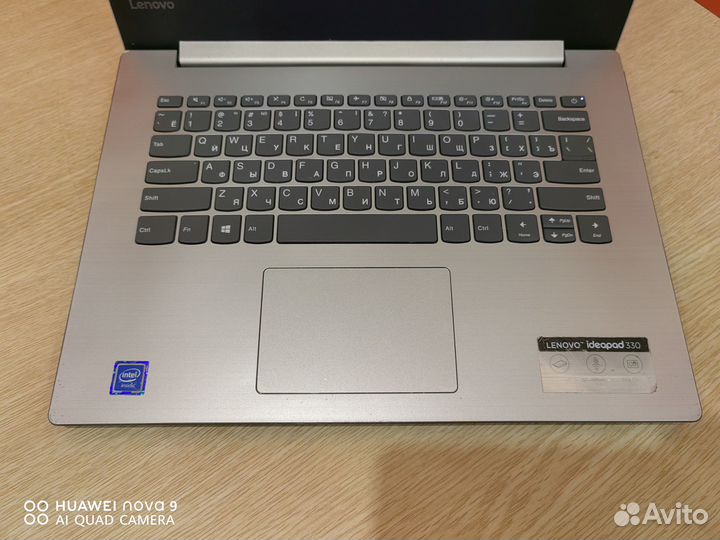 Компактный, легкий ноутбук Lenovo IdealPad 330