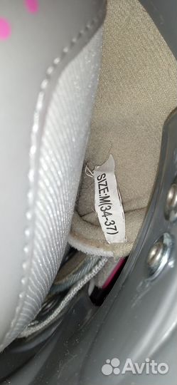 Коньки детские, раздвижные, Larsen. М 34-37