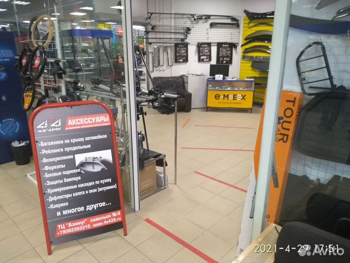 Дефлектор капота SSang Yong Rexton 1/2