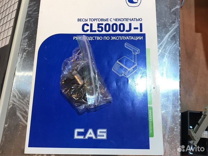 Новы Весы CAS CL5000J-15IS. Весы самообслуживания