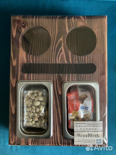 Поднос для снэков и напитков/ Пивница